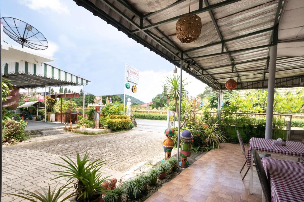Oyo 1154 Naiyang House Hotel Nai Yang Beach Buitenkant foto